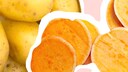 S&uuml;&szlig;kartoffeln und Kartoffeln sind sich &auml;hnlich, aber l&auml;ngst nicht das Gleiche. FITBOOK hat die Eigenschaften der Knollen beleuchtet.