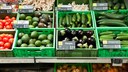 umweltauswirkung lebensmittel: Gem&uuml;se