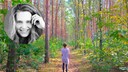 Waldbaden Erfahrungsbericht