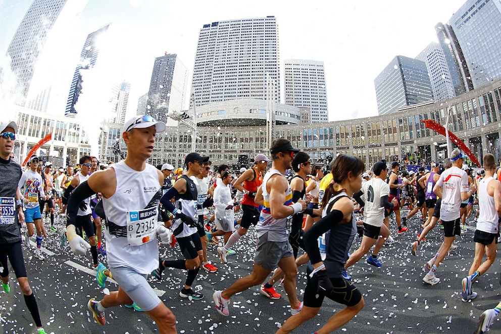 Tokyo Marathon