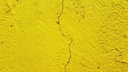 Riss in der Wand