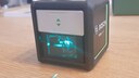 Bosch Quigo Green Test