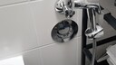 Bidet nachrüsten