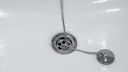 Abfluss der Badewanne