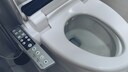 Smarte Toilette