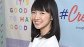 Aufräumexpertin Marie Kondo