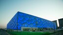 Das Nationale Schwimmzentrum in Peking im parametrischen Design