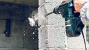 Bohrhammer