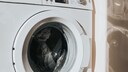 Ob man eine laufende Waschmaschin öffnen kann, hängt unter anderem ab, wie weit das Programm fortgeschritten ist