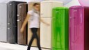 Gorenje
