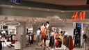 H&M-Filiale