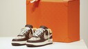 Virgin Abloh-Sneaker