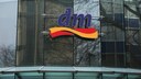 dm-Markt-Schild