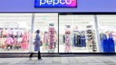 Pepco-Filialen