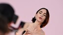 Lily Collins