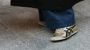 Onitsuka Tiger