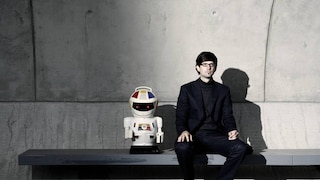 In Zukunft werden wir in Gemeinschaft mit Robotern leben.