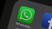 WhatsApp-Logo