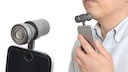 Der Rasierer wird einfach in das iPhone gesteckt und schon soll man sich damit rasieren können.