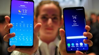 Samsung Galaxy S9