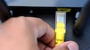 Router