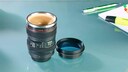 Somikon Selbstrührende Tasse