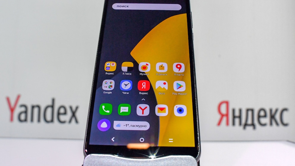 Prämiere des Yandex.Phone von Yandex