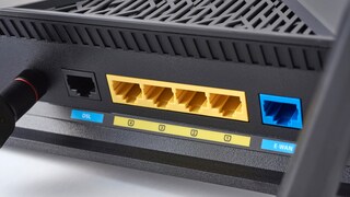 DSL-Router