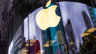 Apple Logo auf Hausfassade