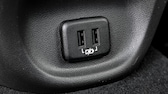 USB-Anschluss im Auto