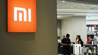 Xiaomi-Mi-Logo