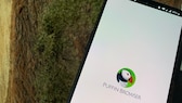 Die Startseite des Puffin Browsers auf dem Oneplus 6T