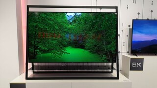 8K-Fernseher von Vestel