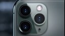 Triple-Kamera des iPhone 11 Pro