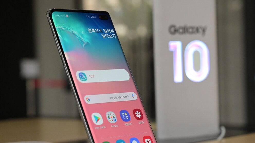 Samsung Galaxy S10 im Laden