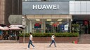 Huawei-Store in China
