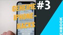 iPhone-Hacks Teil 3