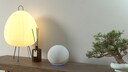 Amazon Echo 2020