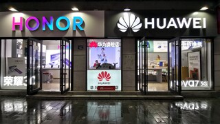 Huawei verkauft Honor