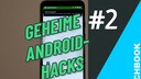 Android-Smartphone wieder finden