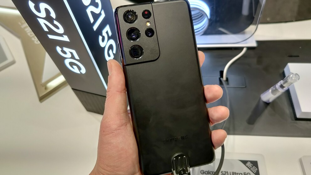 Samsug Smartphone-Akkus dick