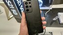 Samsug Smartphone-Akkus dick