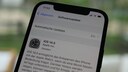 iOS 14.5 auf iPhone