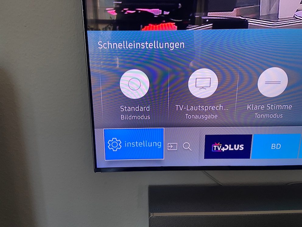 Bei einigen Samsung-Modellen ist das Einstellungsmenü etwas versteckt