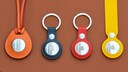 Apple AirTags