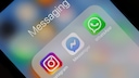 Liest Facebook Nachrichten auf WhatsApp mit?