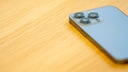 iPhone 13 im Falltest