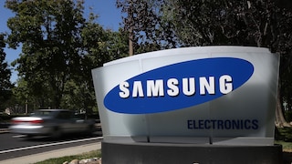 Samsung-Zentrale