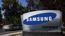 Samsung-Zentrale