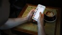Dating-App Tinder